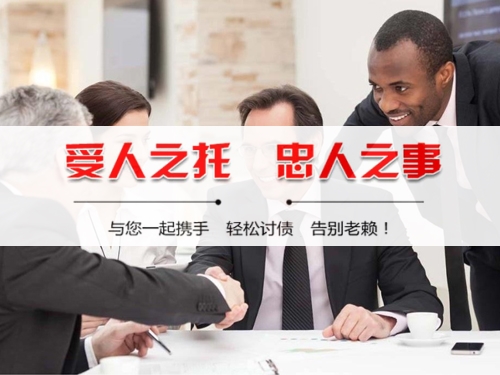 宁波隐私合规催收背后的真相：从业者带你了解合法讨债的正确打开方式